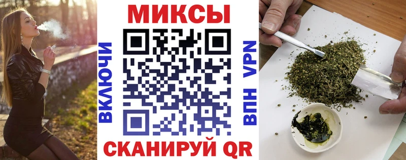 где найти наркотики  Нальчик  БУТИРАТ Butirat 