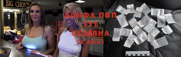 MDMA Гусев