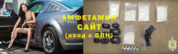 дистиллят марихуана Гусь-Хрустальный