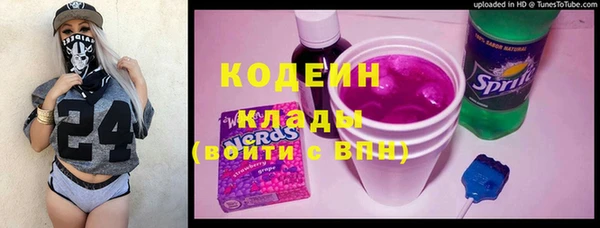 дистиллят марихуана Гусь-Хрустальный
