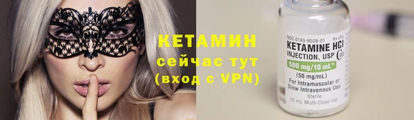 дистиллят марихуана Гусь-Хрустальный
