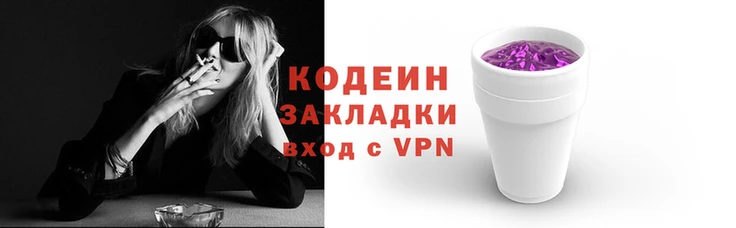 MDMA Гусев
