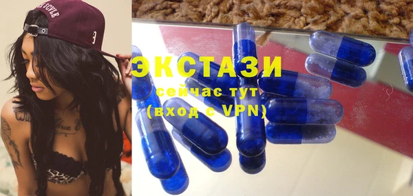 дистиллят марихуана Гусь-Хрустальный
