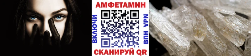 цена   Нальчик  МЕТАМФЕТАМИН витя 
